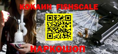 мдма Сланцы