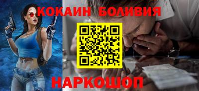 винт Славгород