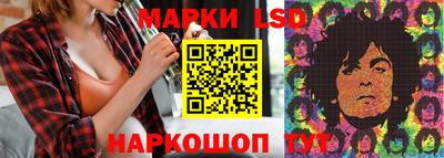 винт Славгород