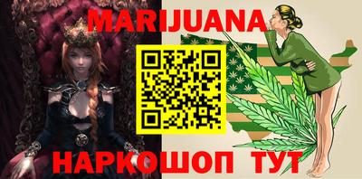 мдма Сланцы