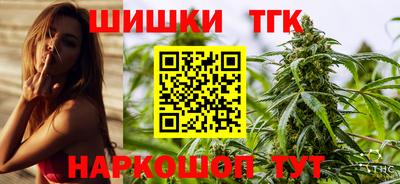 мдма Сланцы