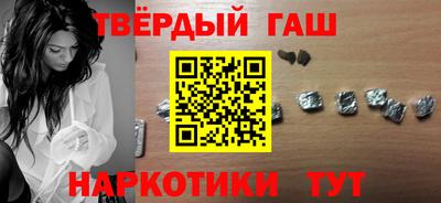 винт Славгород